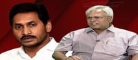జగన్‌ ఫ్యూచర్‌పై ఉండవల్లి కీలక వ్యాఖ‌్యలు?